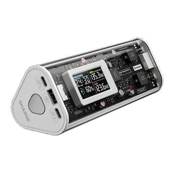 Sạc dự phòng Shargeeek 170