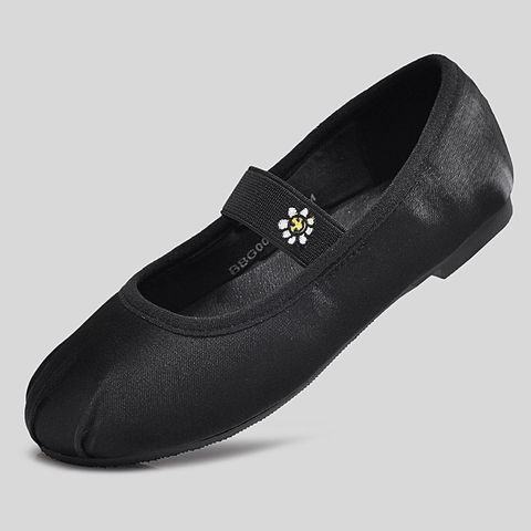  Giày Búp Bê Biti's Bé Gái Màu Đen BBG001188DEN 