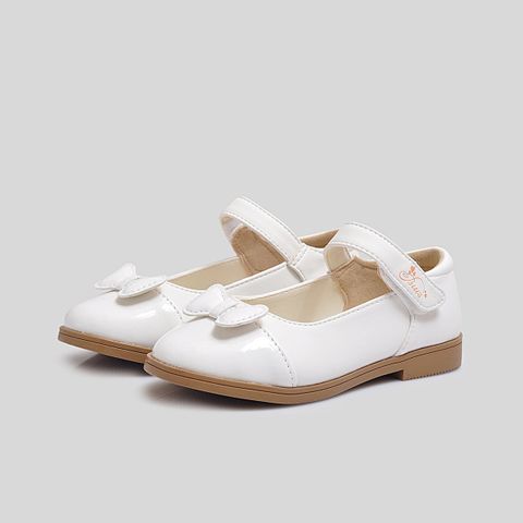  Giày Búp Bê Biti's Bé Gái Màu Trắng BBG001300TRG 