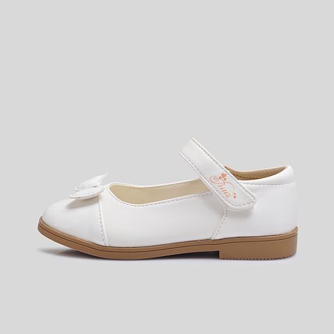  Giày Búp Bê Biti's Bé Gái Màu Trắng BBG001300TRG 