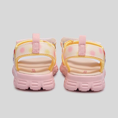  Sandal Biti's Doraemon Bé Gái Màu Vàng BEG003922VAG 
