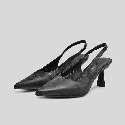  Giày Cao Gót Biti's Nữ Màu Đen BFW006888DEN 