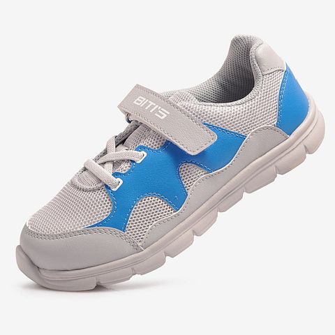 Giày Thể Thao Biti's Bé Trai Màu Xám Lợt DSB139101XAL 