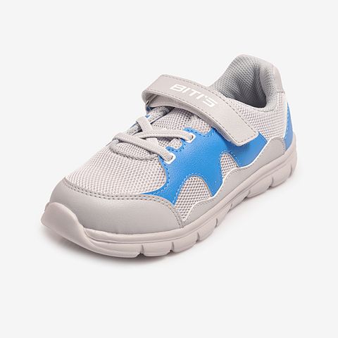  Giày Thể Thao Biti's Bé Trai Màu Xám Lợt DSB139101XAL 