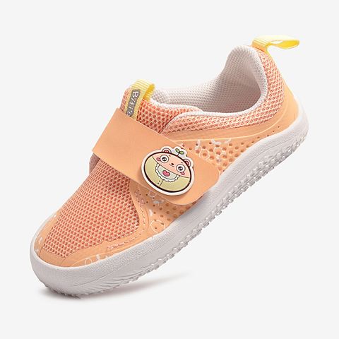  Giày Tập Đi Biti's Trẻ Em Màu Cam BSG006200CAM 