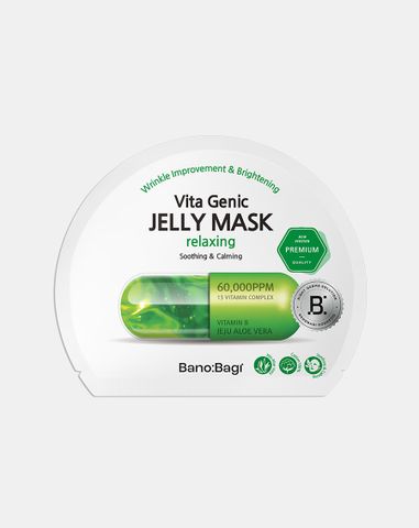  Mặt nạ Vita Genic Jelly Mask – Relaxing 
