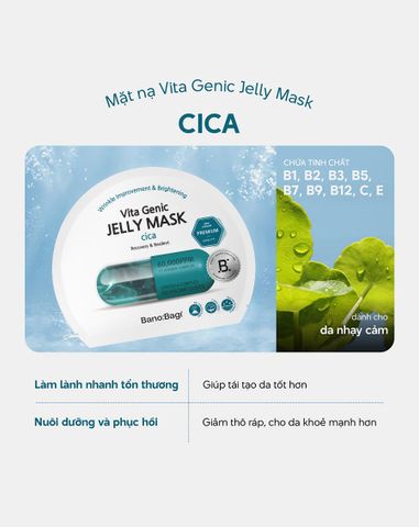  Combo 5 Mặt nạ Vita Genic Jelly Mask – Cica 