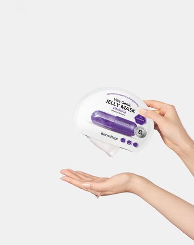  Combo 5 Mặt nạ Vita Genic Jelly Mask – Vitalizing 