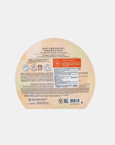  Combo 5 Mặt nạ Banobagi Stem Cell Vitamin Mask Whitening & Dark Spot Care 