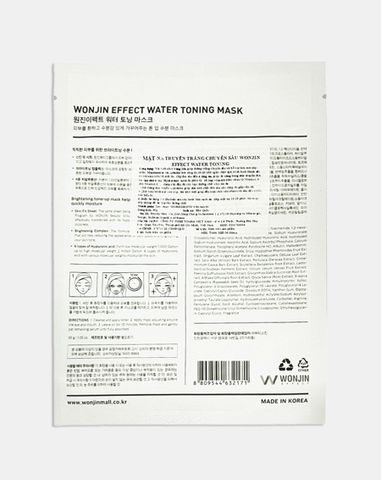  WONJIN WATER TONING MASK 