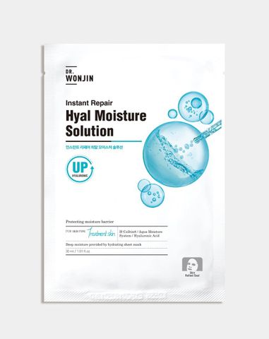  Mặt nạ WONJIN Instant Repair Hyal Moisture Solution 