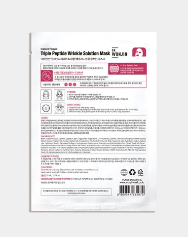  Combo 5 Mặt nạ WONJIN Instant Repair Triple Peptide Wrinkle Solution 