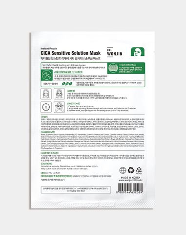  Combo 5 Mặt nạ WONJIN Instant Repair CICA Sensitive Solution 