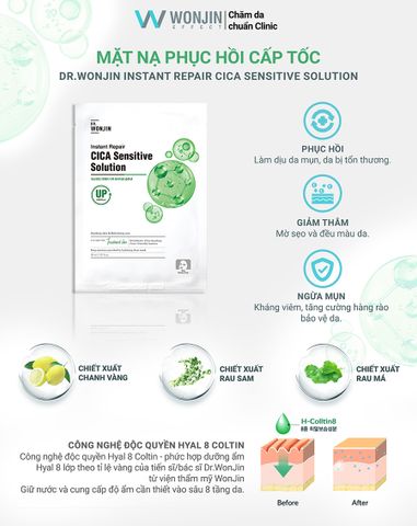  Combo 5 Mặt nạ WONJIN Instant Repair CICA Sensitive Solution 