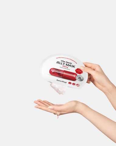  Combo 5 Mặt nạ Vita Genic Jelly Mask – Lifting 