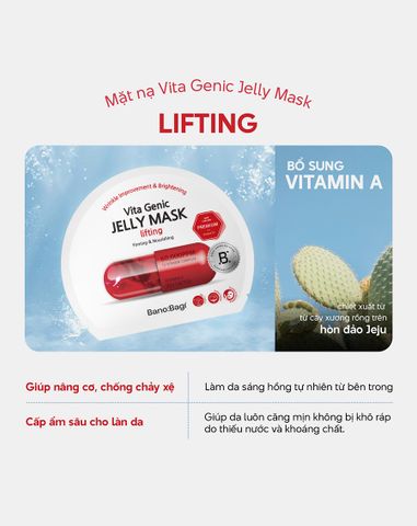  Combo 5 Mặt nạ Vita Genic Jelly Mask – Lifting 
