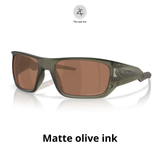  Kính mát Oakley Masseter 0OO9486 dáng chữ nhật chính hãng fullbox 