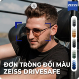 Tròng Kính Đơn Tròng Đổi Màu Zeiss DriveSafe Chống chói dành cho người lái xe Chính Hãng