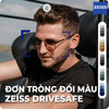 Tròng Kính Đơn Tròng Đổi Màu Zeiss DriveSafe Chống chói dành cho người lái xe Chính Hãng