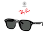 Kính mát RayBan 0RB4458D dáng vuông chính hãng fullbox