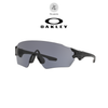 Kính mát thể thao Oakley Si Tombstone 0OO9328 dáng shield O Matter™ chính hãng fullbox