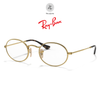  Gọng kính RayBan 0RX5429 dáng oval chính hãng fullbox 