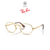 Gọng kính RayBan X ASAP Rocky 0RX3931V dáng tròn kim loại chính hãng fullbox