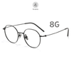 Gọng kính Zay Eyewear 18091 dáng tròn titanium phong cách Hàn Quốc