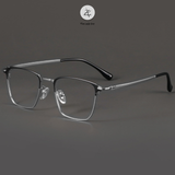  Gọng kính Zay Eyewear 89557 dáng vuông nửa khung Titanium phong cách Hàn Quốc 