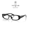 Gọng kính Vogue 0VO5699U dáng oval nhựa Acetate chính hãng fullbox
