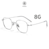 Gọng kính Zay Eyewear 18073 dáng vuông titanium phong cách Hàn Quốc