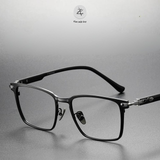  Gọng kính Chrome Hearts You Re Late dáng vuông titanium cao cấp fullbox 