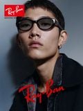  Kính mát RayBan 0RB4457D dáng mắt mèo nhựa Bio-Based Injected chính hãng fullbox 
