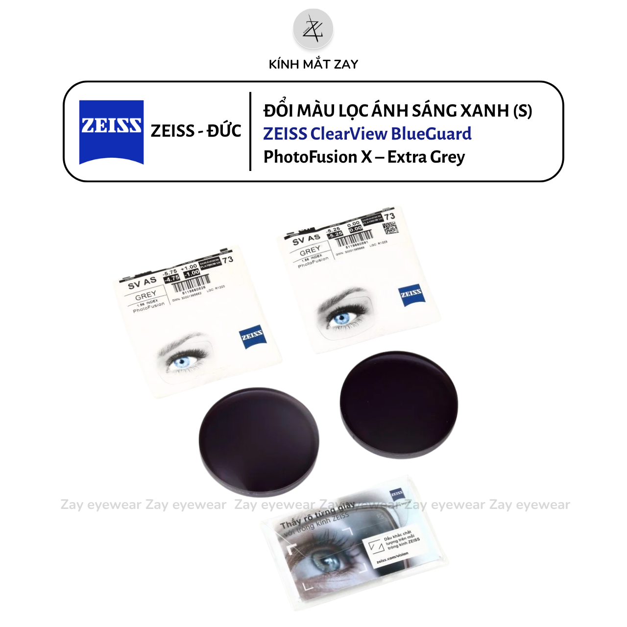  Tròng kính ZEISS ClearView PhotoFusion X – Extra Grey Đổi màu Khói Xám Lọc ánh sáng xanh Chống UV phản quang chính hãng (SẴN) 