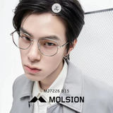  Gọng kính Molsion MJ7226 dáng đa giác titanium chính hãng fullbox 