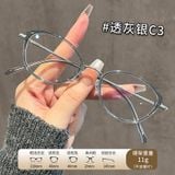 Gọng kính Zay Eyewear M 6212 dáng mắt mèo Titanium phong cách Hàn Quốc