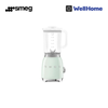  Máy xay sinh tố Smeg Retro Style 