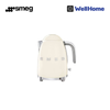  Ấm đun siêu tốc Smeg KLF03CREU 