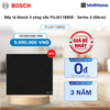  Bếp từ Bosch 3 vùng nấu PUJ611BB5E - Series 4 (60cm) 