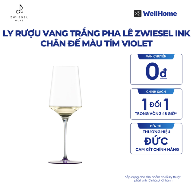  LY RƯỢU VANG TRẮNG PHA LÊ ZWIESEL INK CHÂN ĐẾ MÀU TÍM VIOLET 407ML 