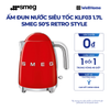  ẤM ĐUN NƯỚC SIÊU TỐC KLF03 1.7L SMEG 50'S RETRO STYLE 