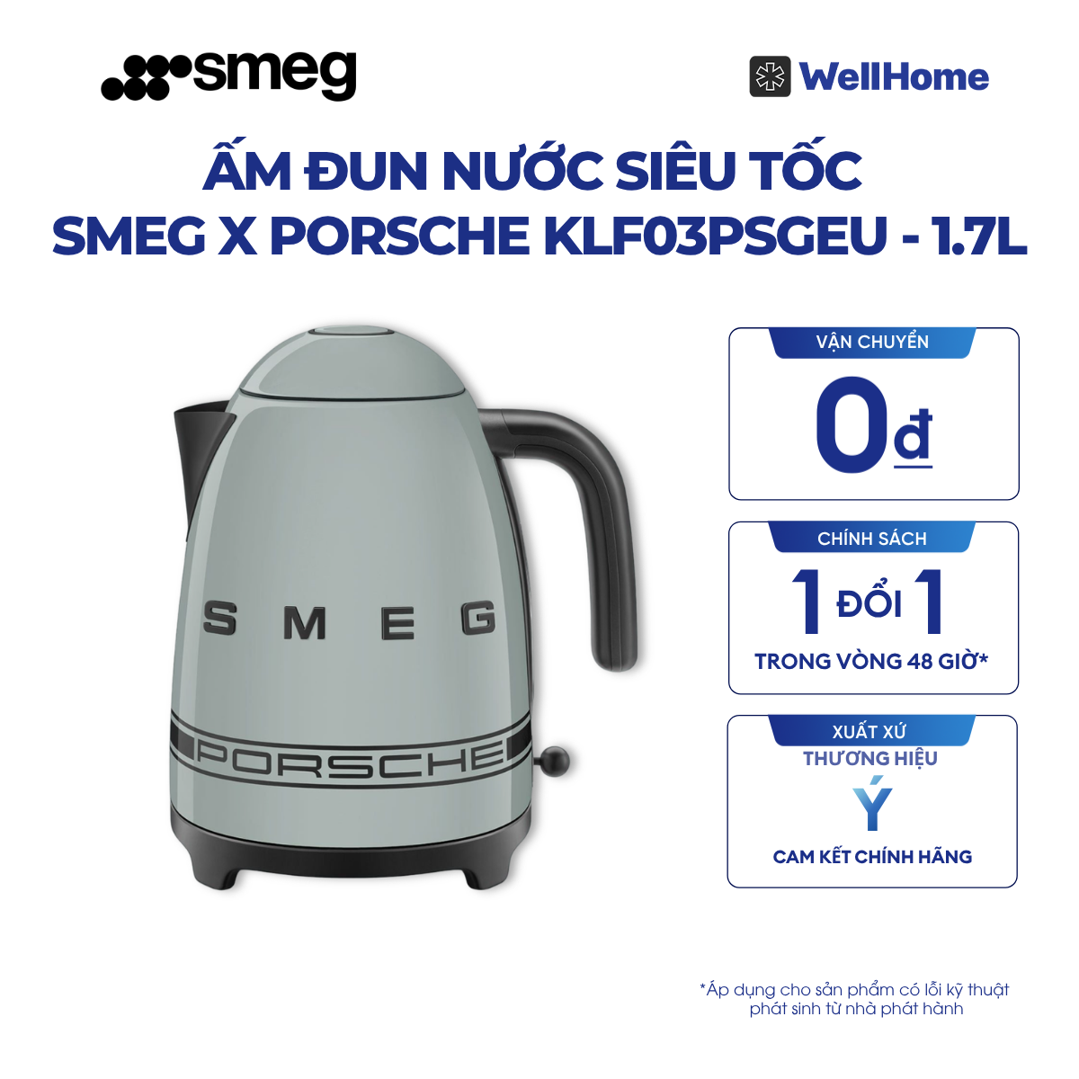  ẤM ĐUN NƯỚC SIÊU TỐC SMEG X PORSCHE KLF03PSGEU - 1.7L 