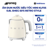  ẤM ĐUN NƯỚC SIÊU TỐC MINI KLF05 0.8L SMEG 50'S RETRO STYLE 