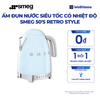  ẤM ĐUN NƯỚC SIÊU TỐC CÓ NHIỆT ĐỘ SMEG 50'S RETRO STYLE 