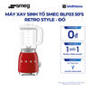  MÁY XAY SINH TỐ SMEG BLF03 50'S RETRO STYLE 