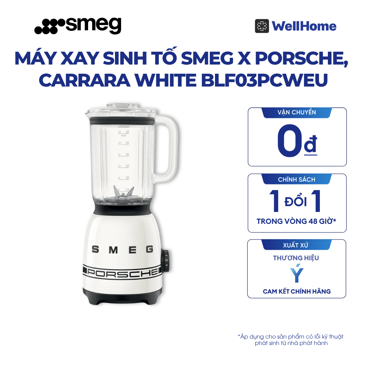  MÁY XAY SINH TỐ SMEG X PORSCHE, CARRARA WHITE BLF03PCWEU 