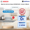  Máy Hút Mùi Âm Tủ Bosch DFS097A51B - Series 4 (90cm) 