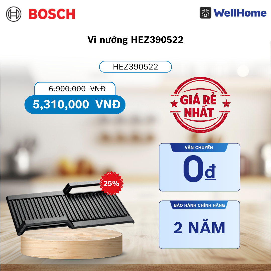  Vỉ nướng HEZ390522 