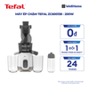  Máy ép chậm Tefal ZC600138 - 200W 