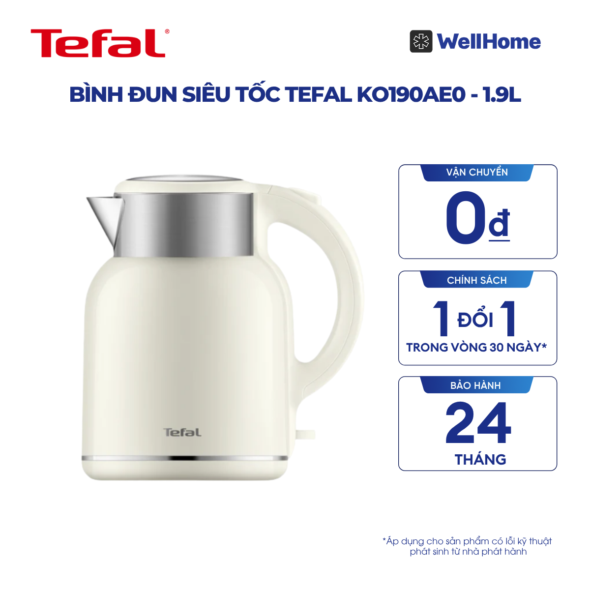  Bình đun siêu tốc Tefal KO190AE0 - 1.9L 